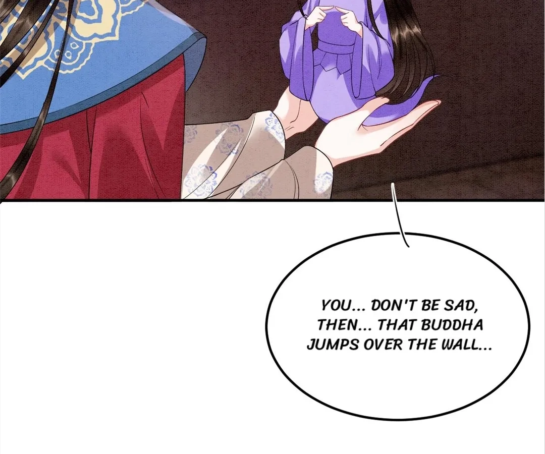 Read Queen