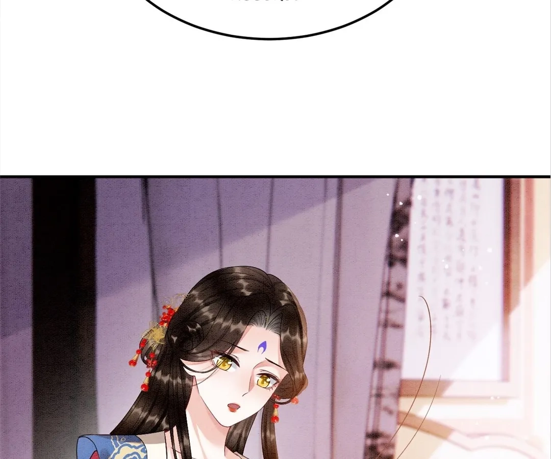Read Queen