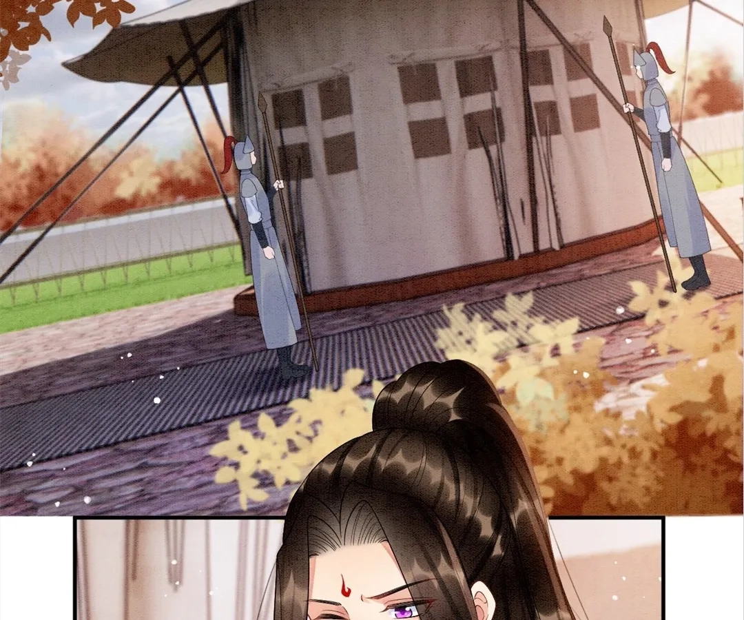 Read Queen