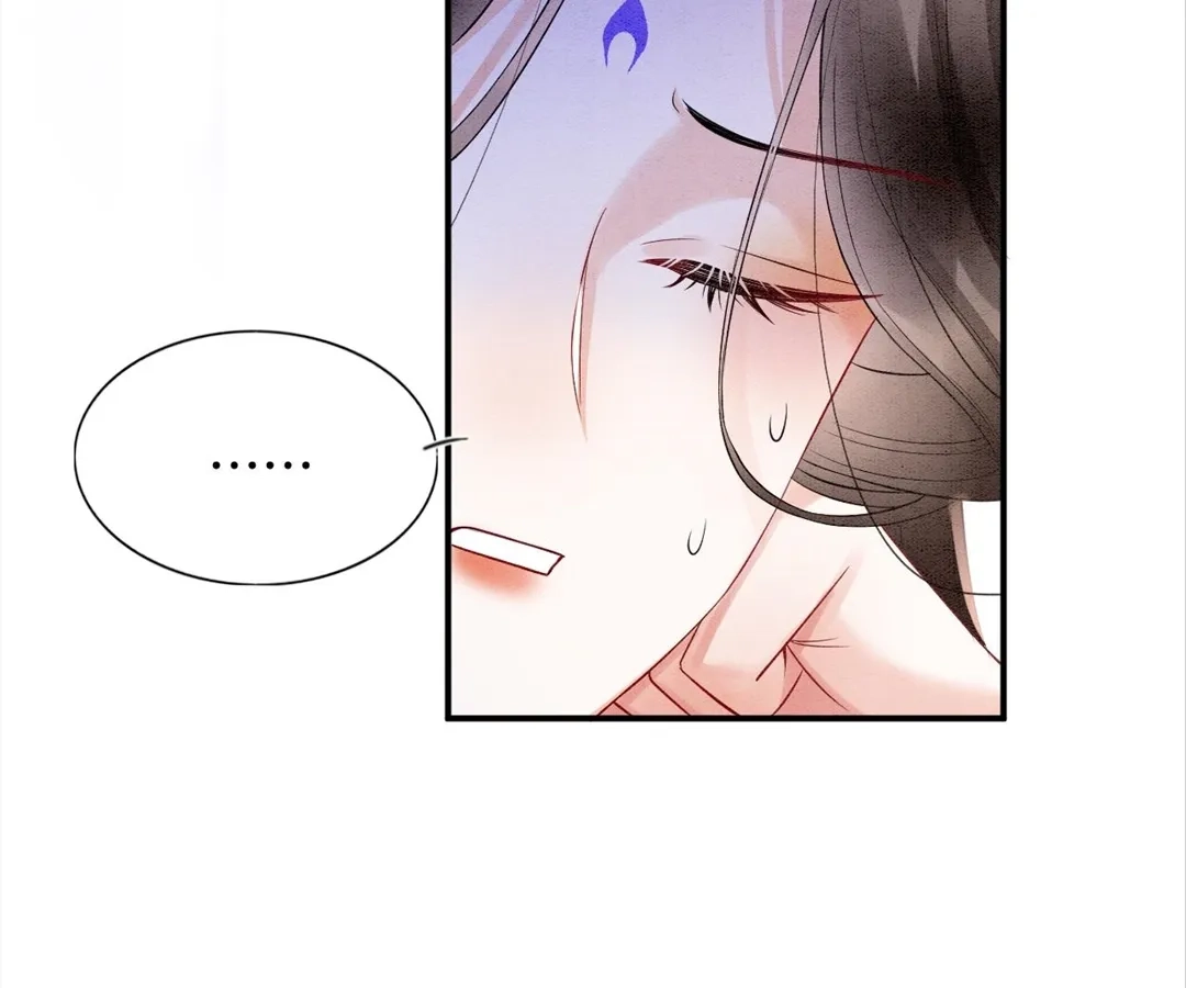 Read Queen