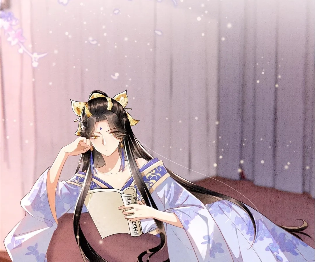 Read Queen