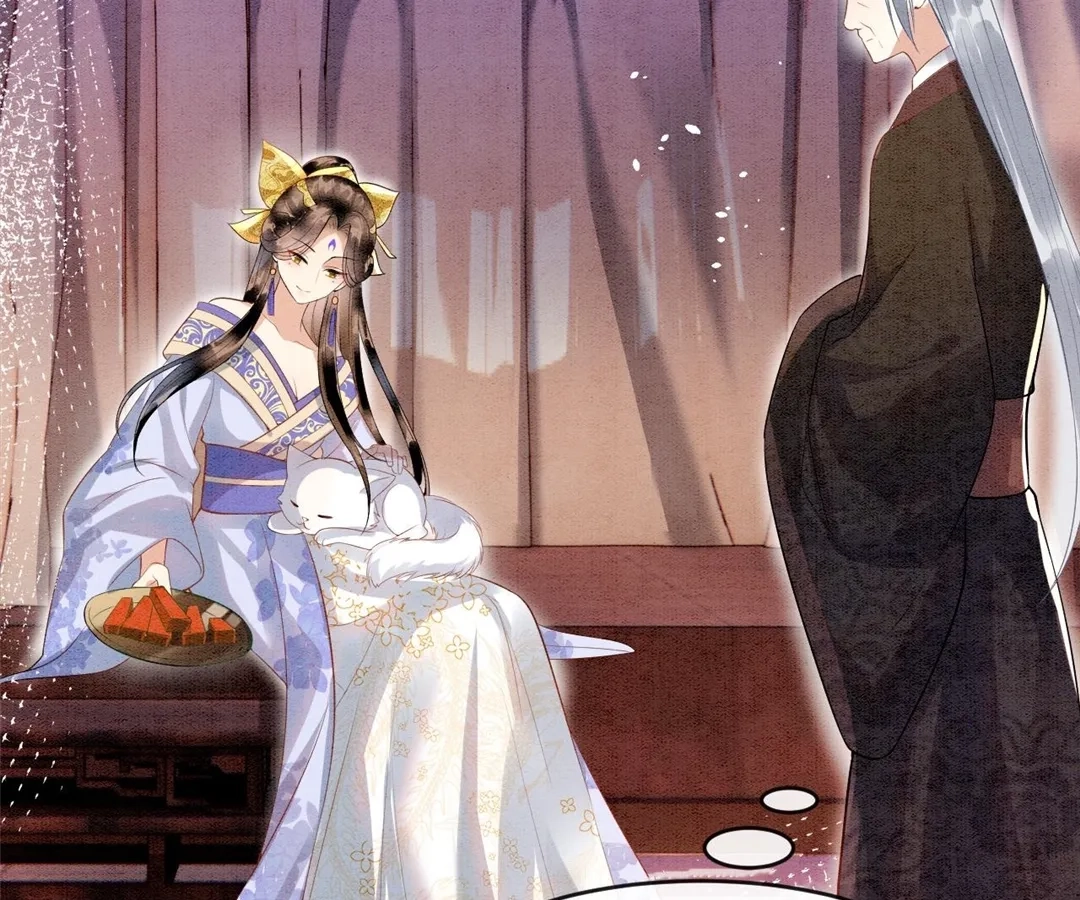 Read Queen