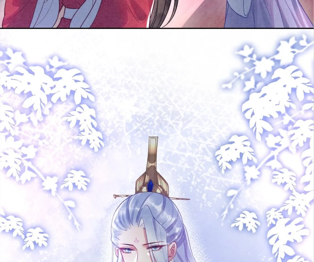 Read Queen