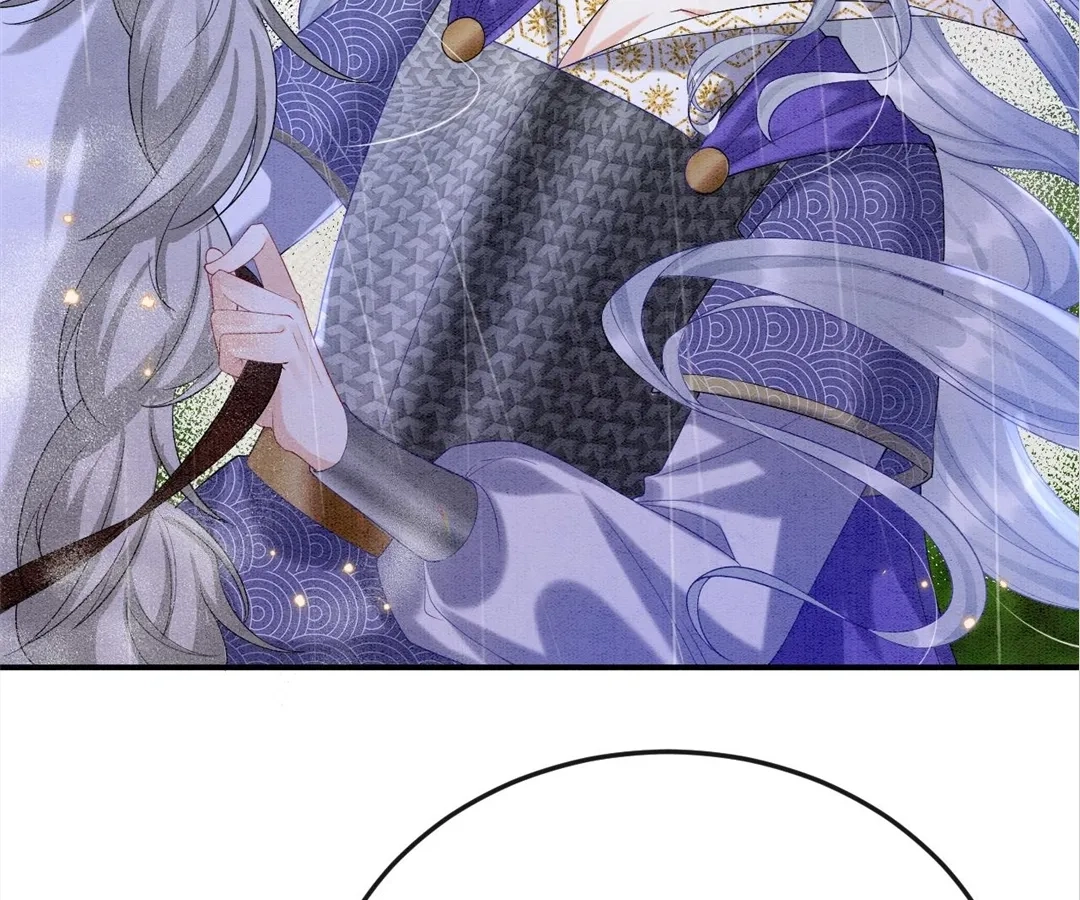 Read Queen