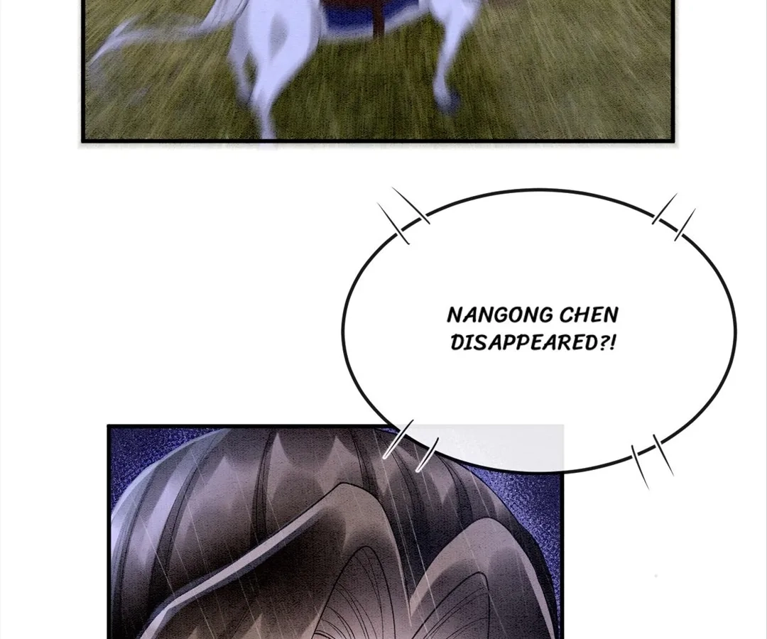 Read Queen