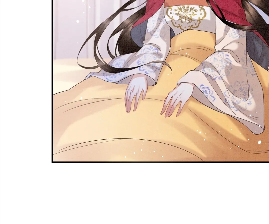 Read Queen