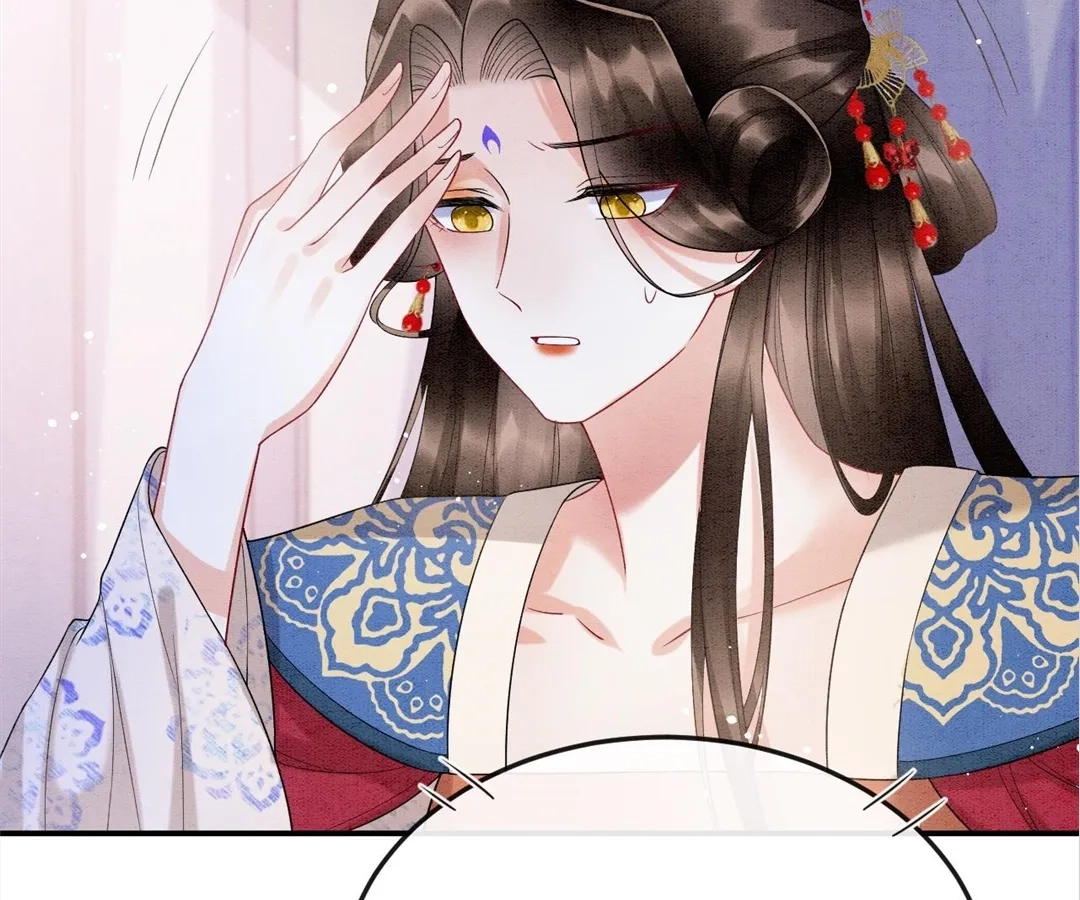 Read Queen