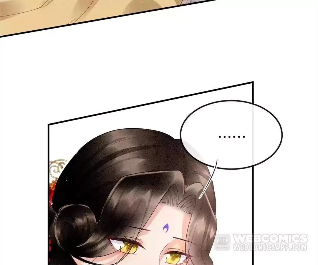 Read Queen