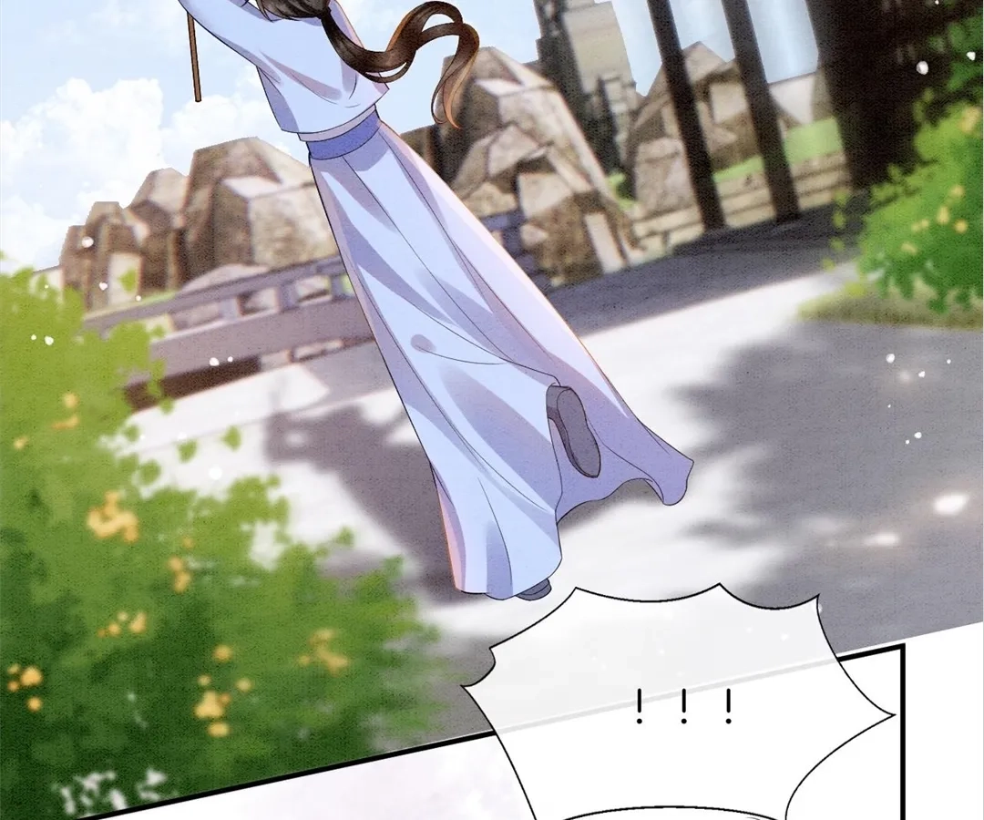 Read Queen