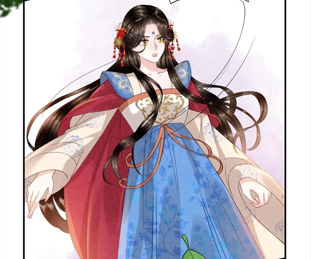 Read Queen