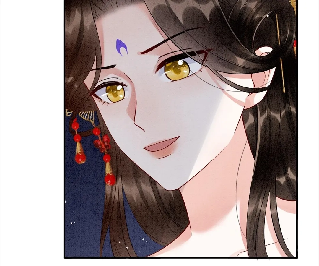 Read Queen