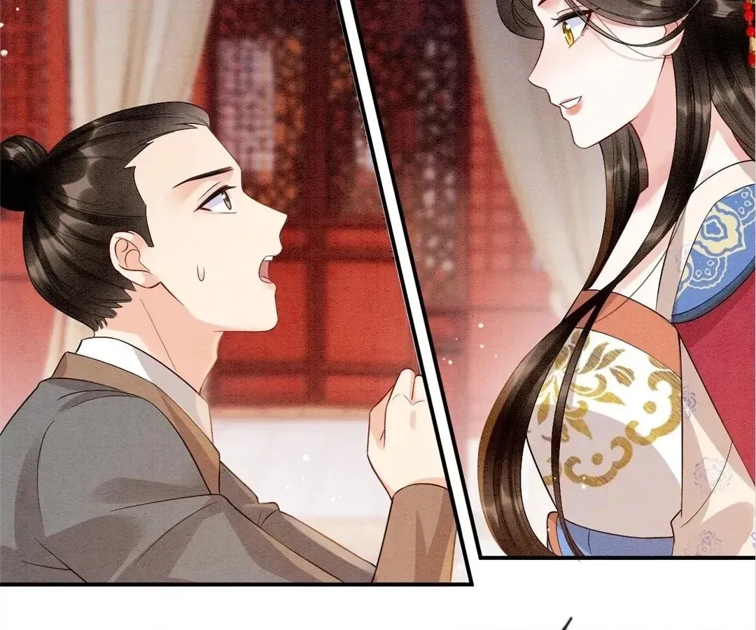 Read Queen