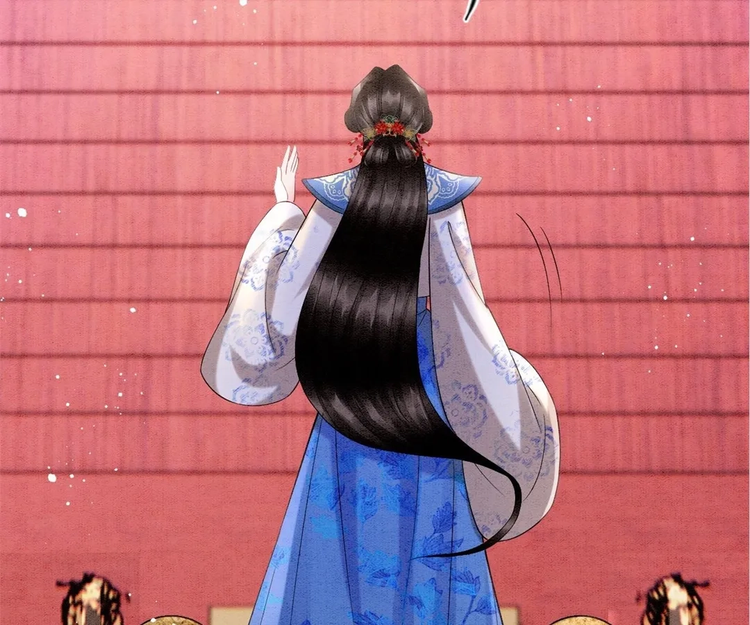 Read Queen