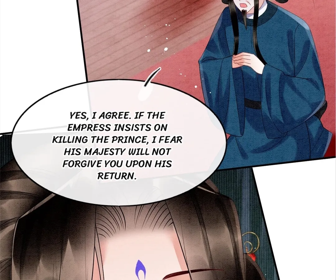 Read Queen
