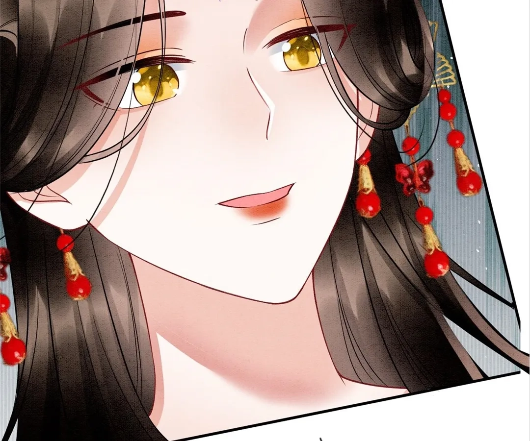 Read Queen