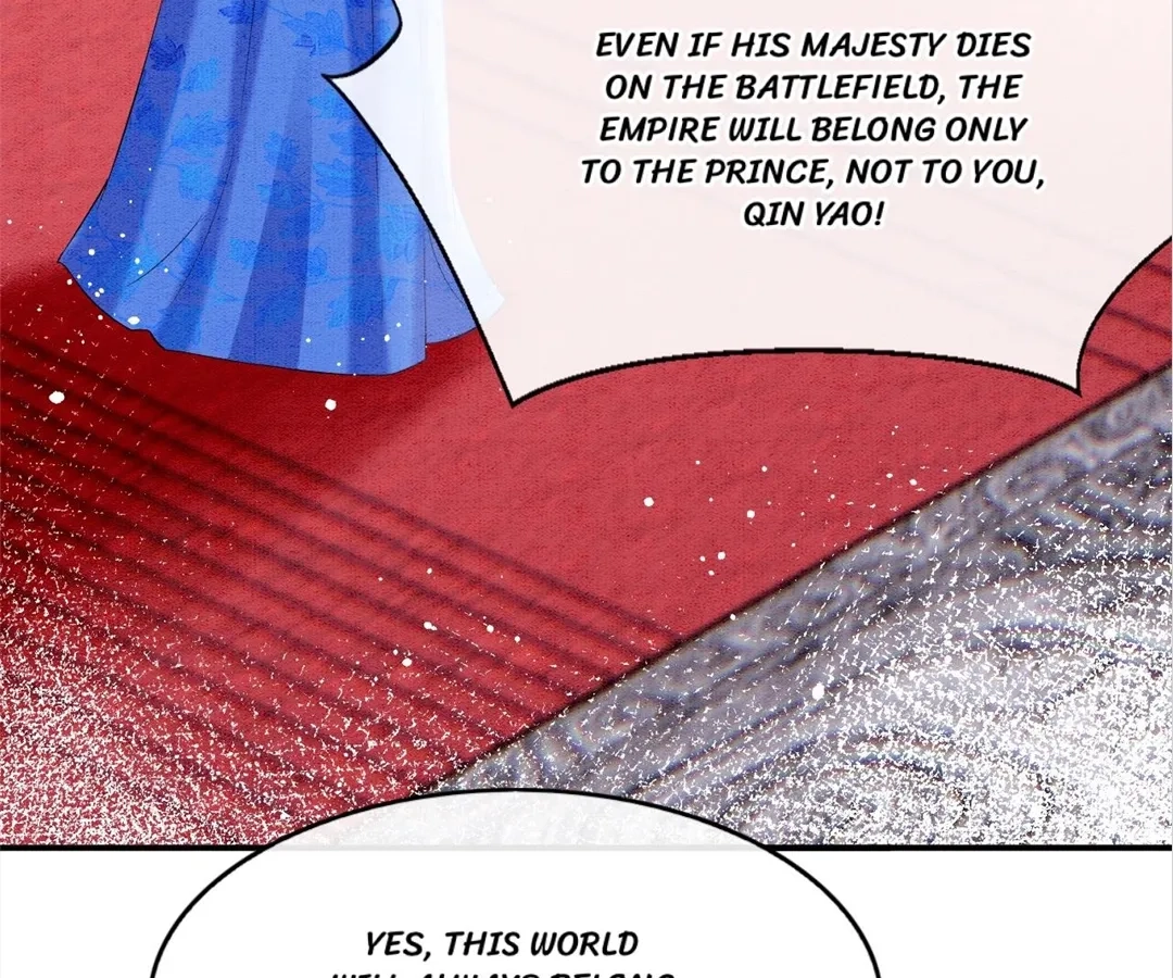 Read Queen