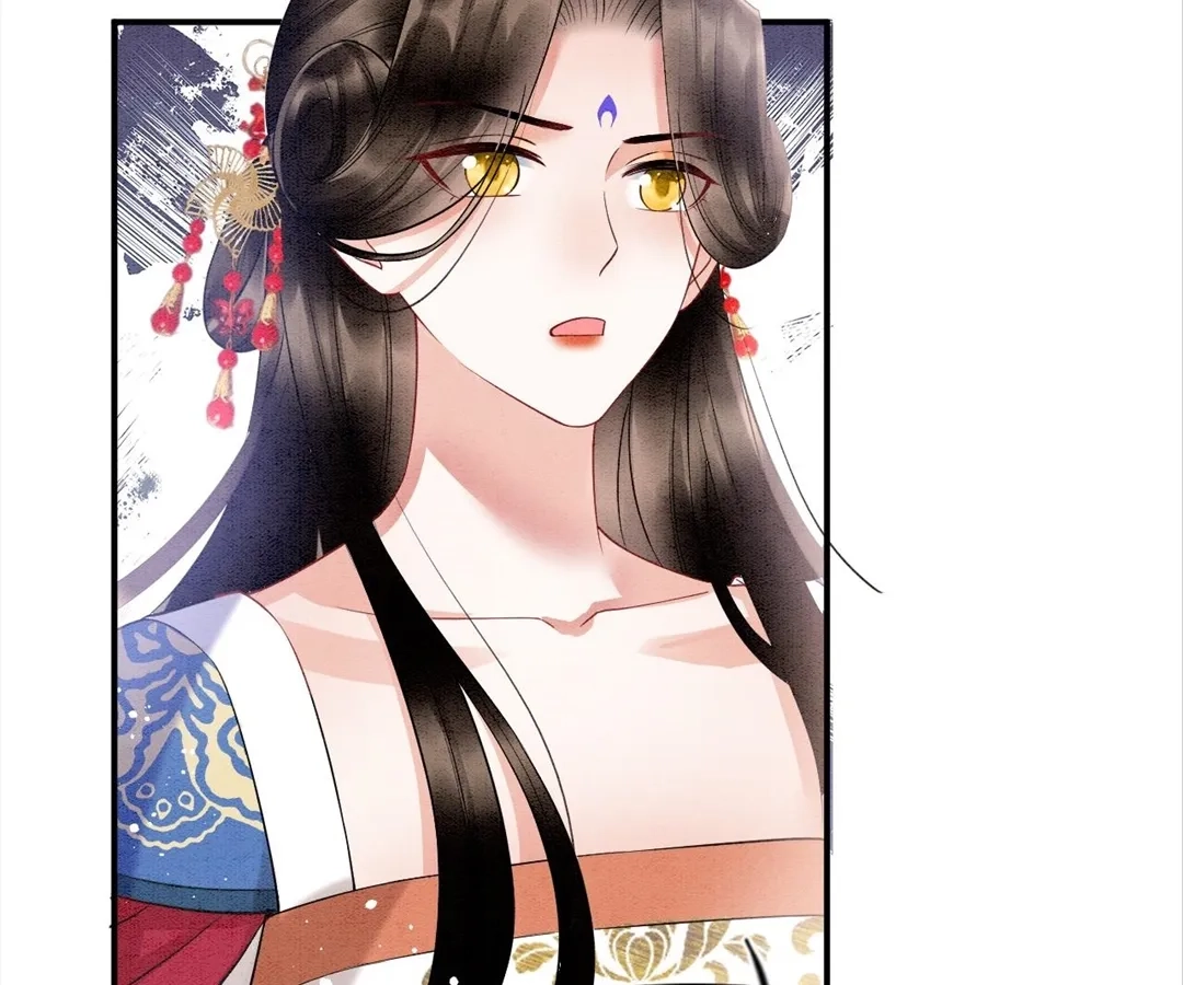 Read Queen