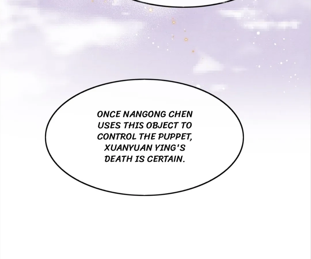 Read Queen