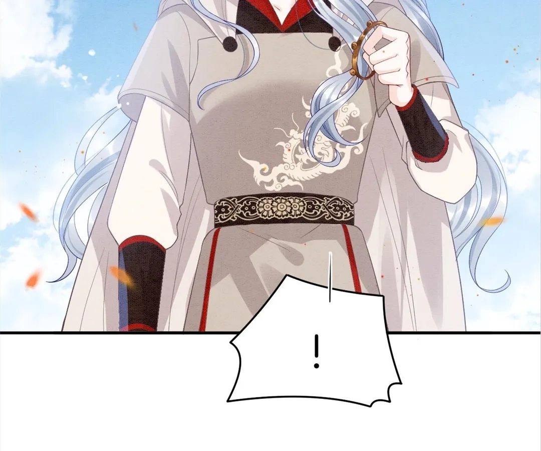 Read Queen