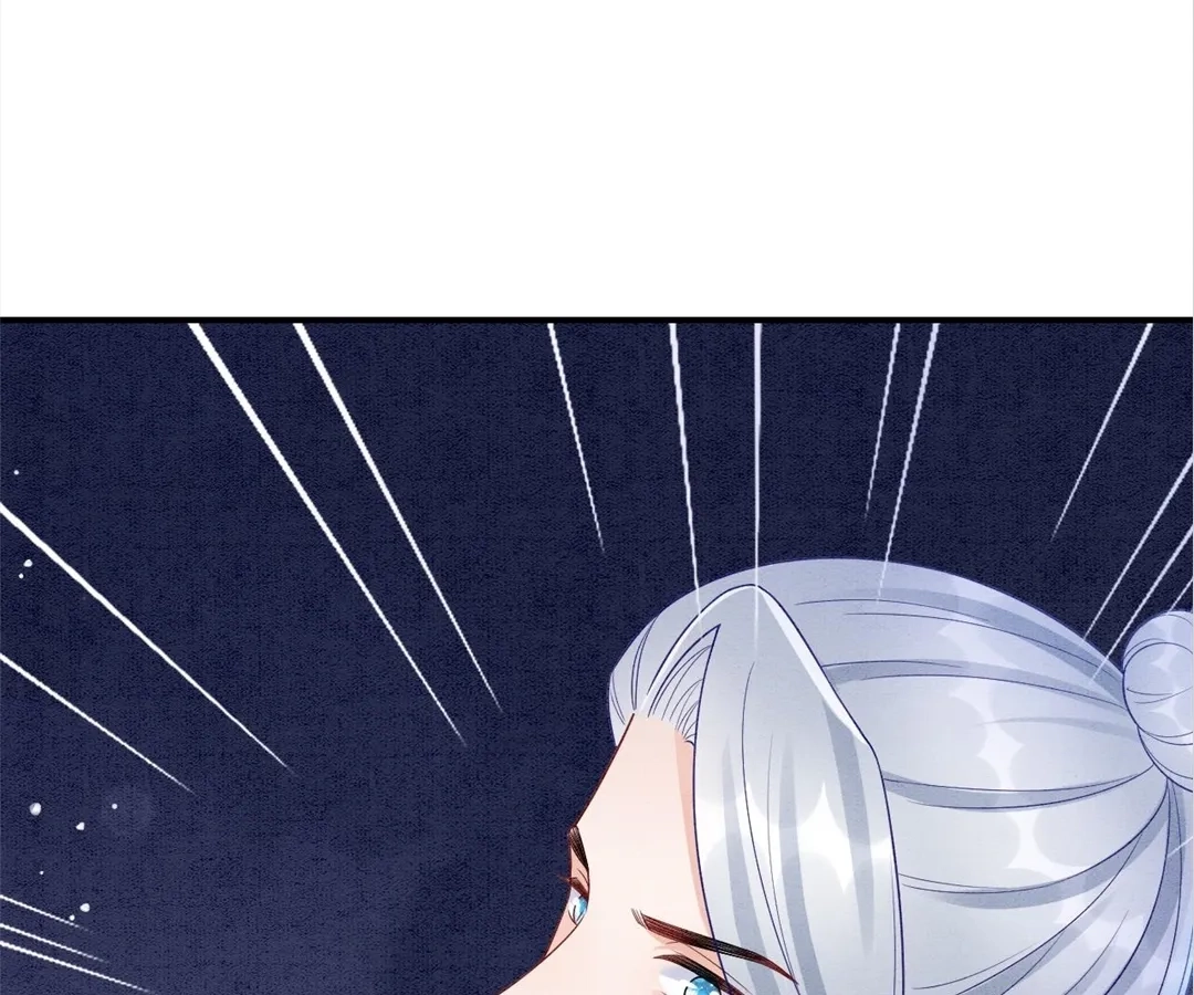Read Queen
