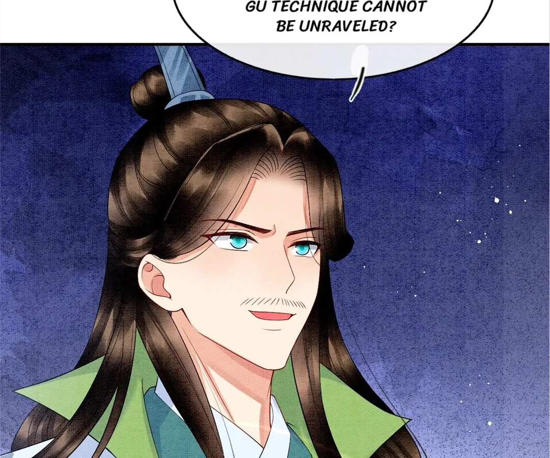 Read Queen