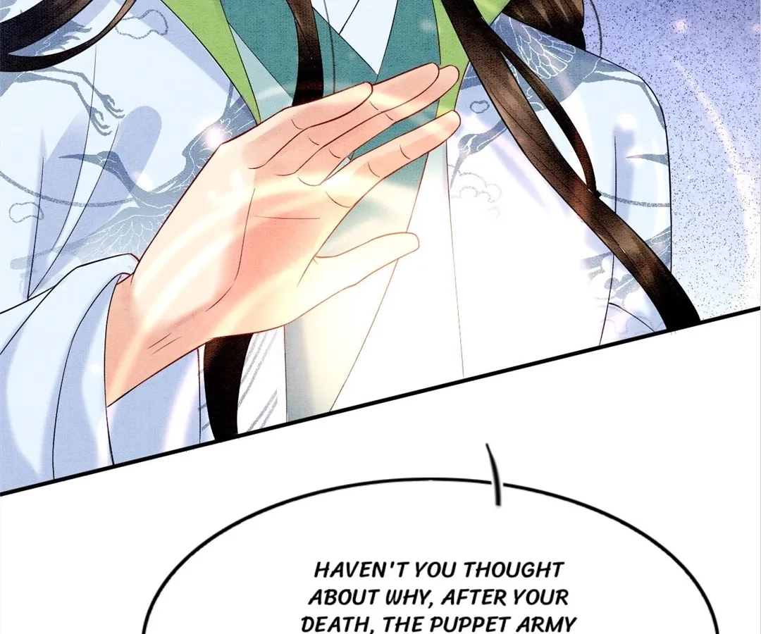 Read Queen