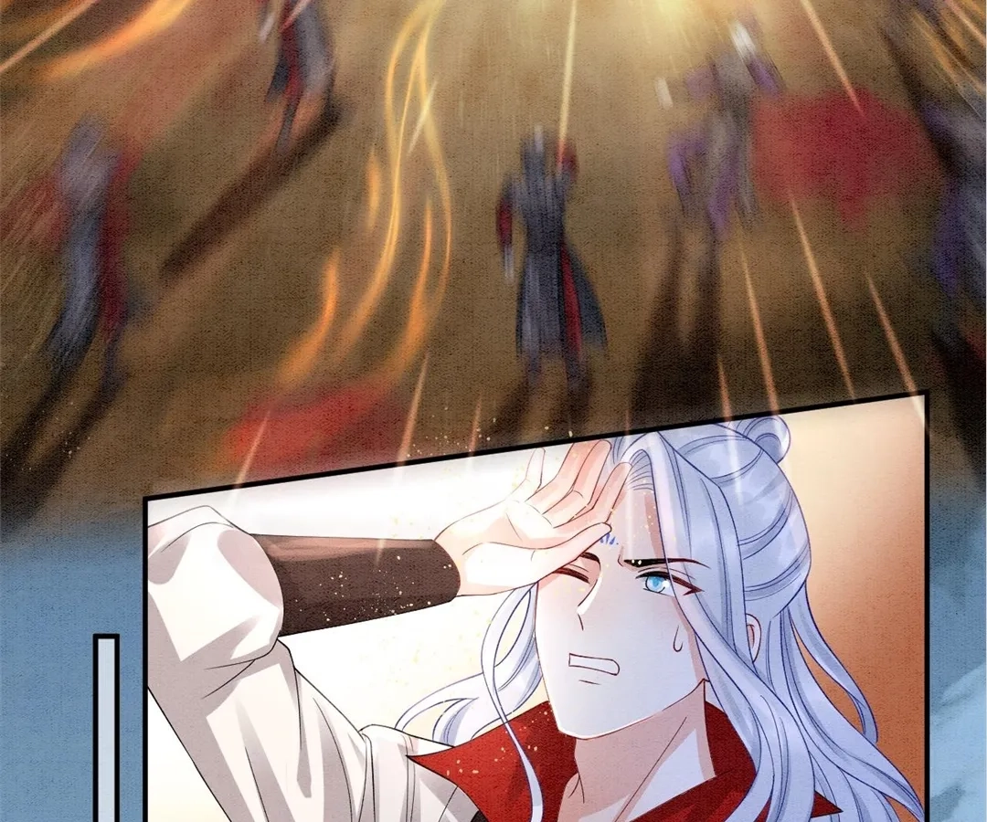 Read Queen