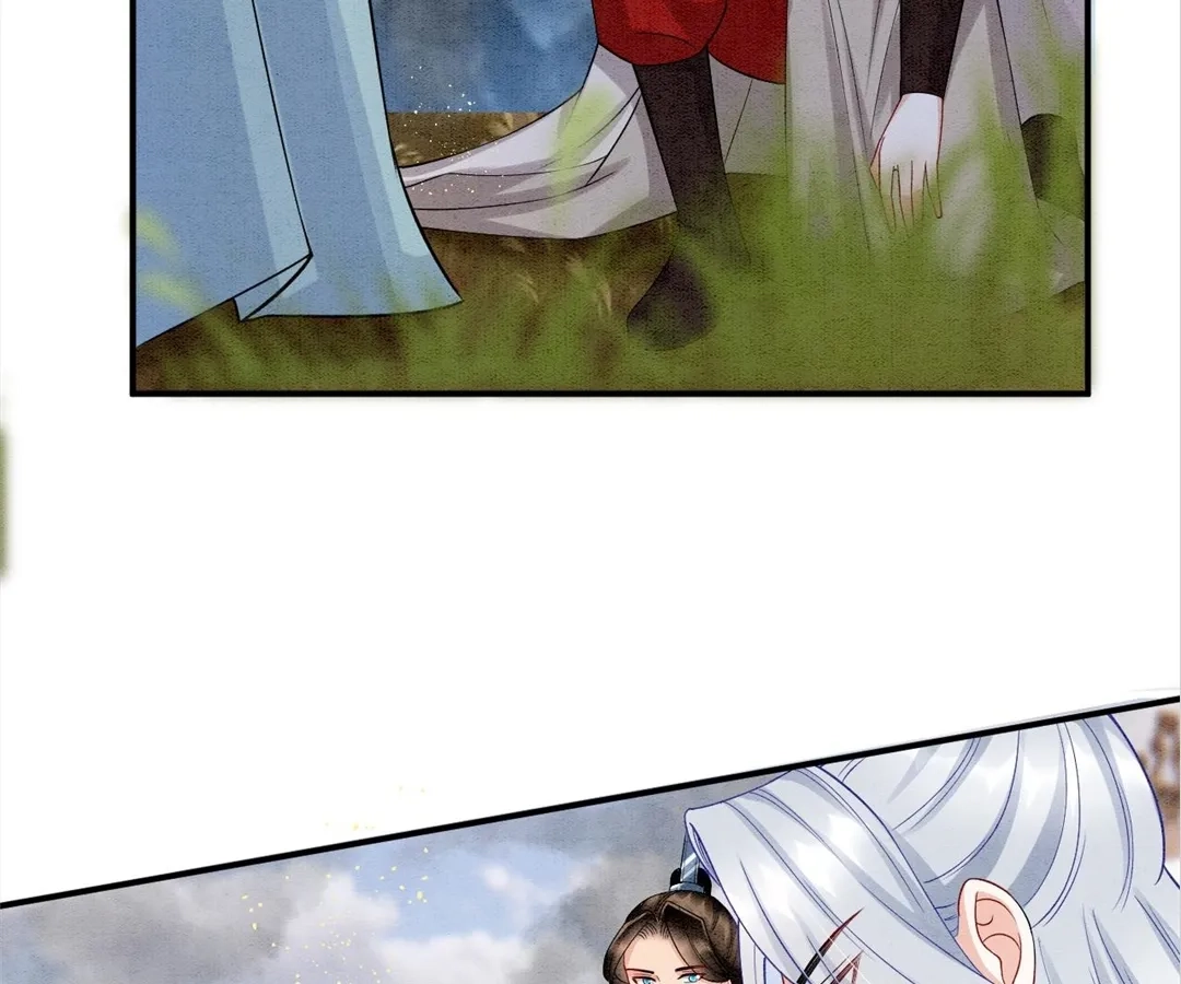 Read Queen