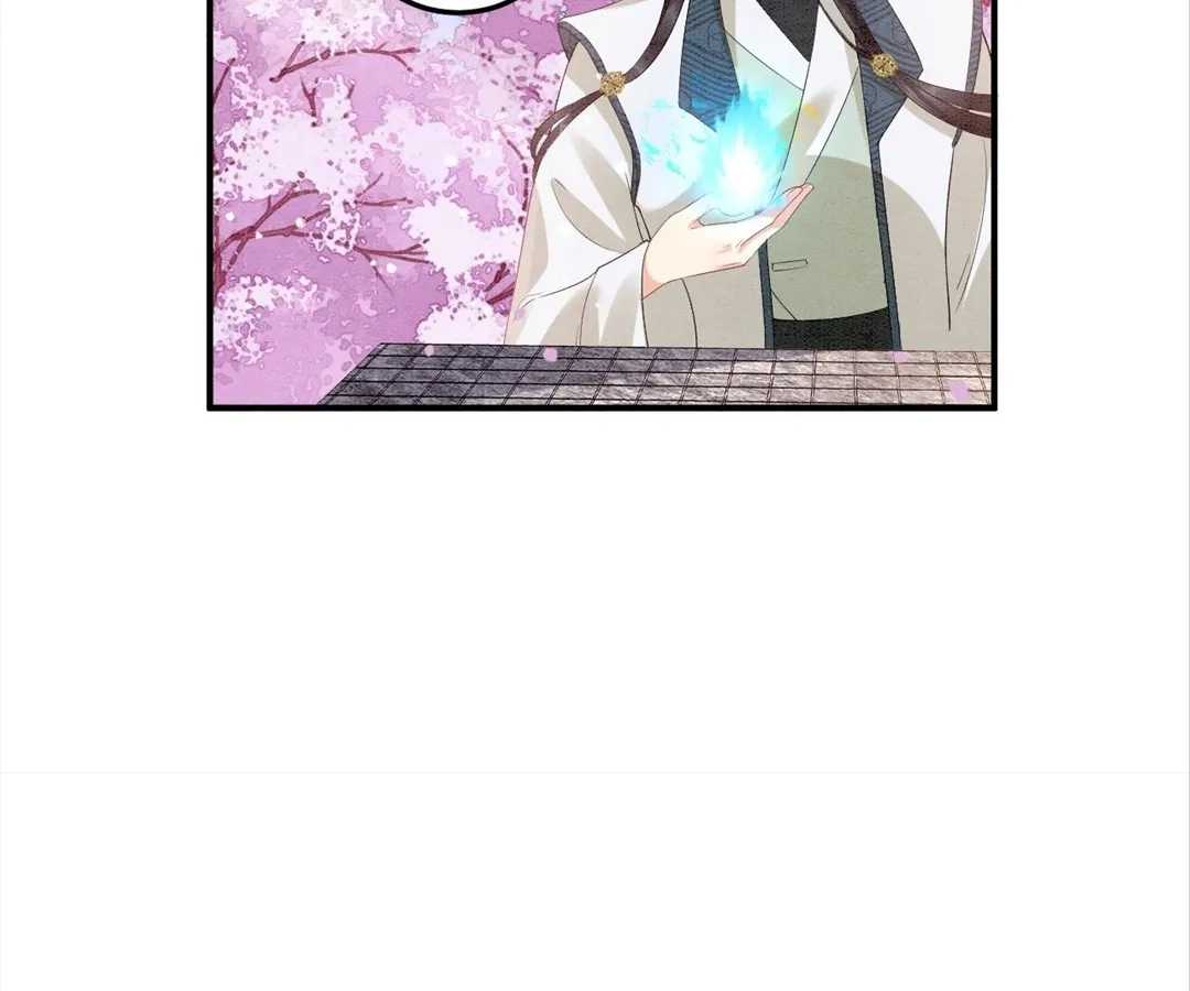 Read Queen