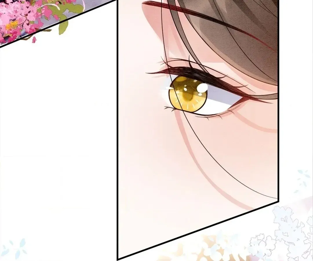Read Queen
