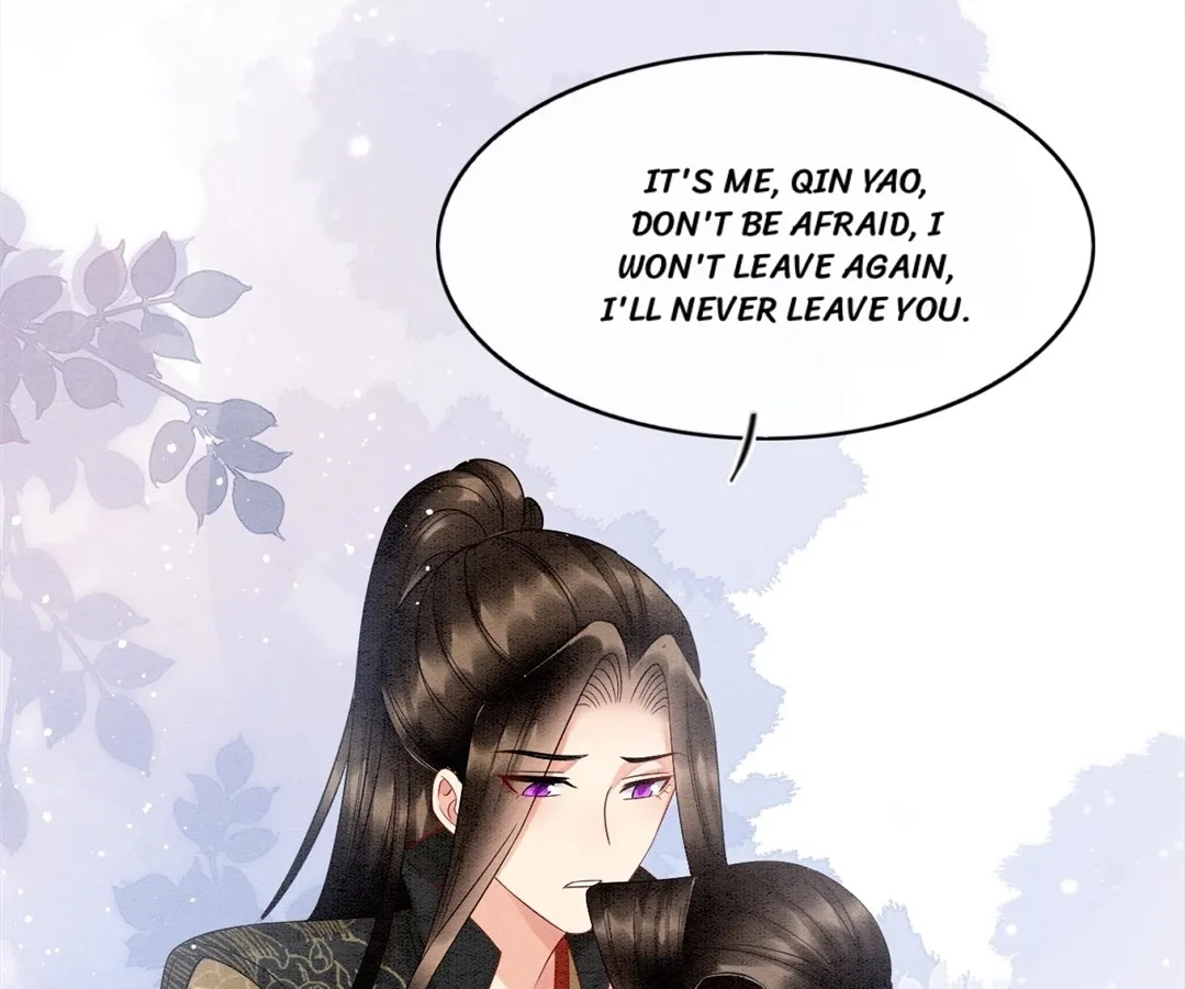 Read Queen