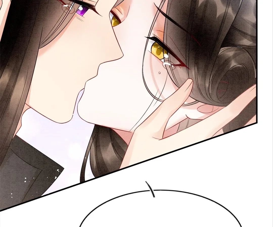 Read Queen