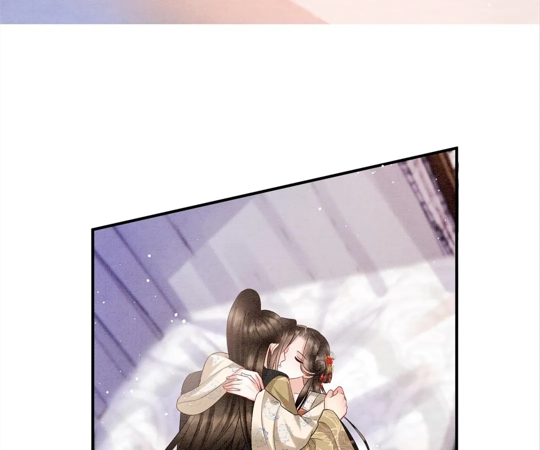 Read Queen
