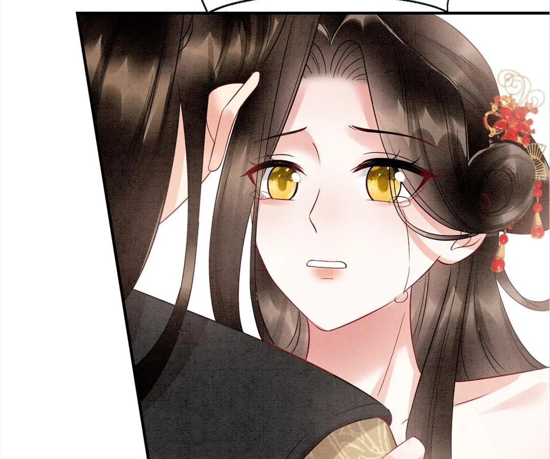 Read Queen