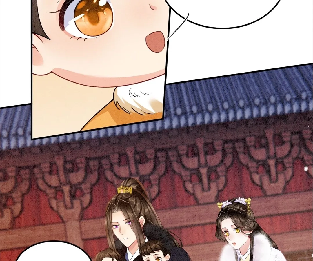 Read Queen