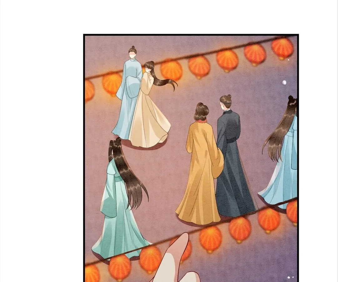 Read Queen