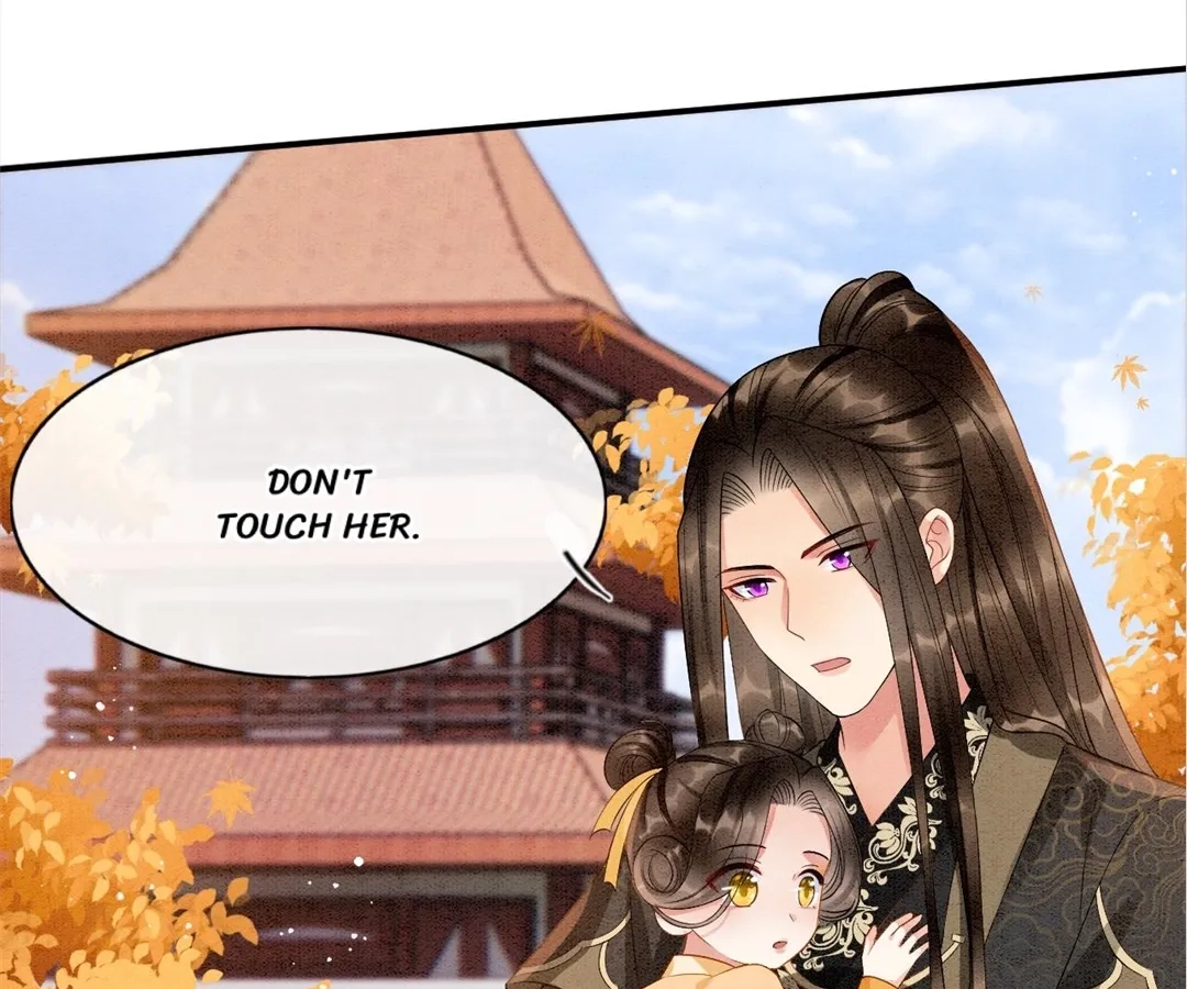 Read Queen