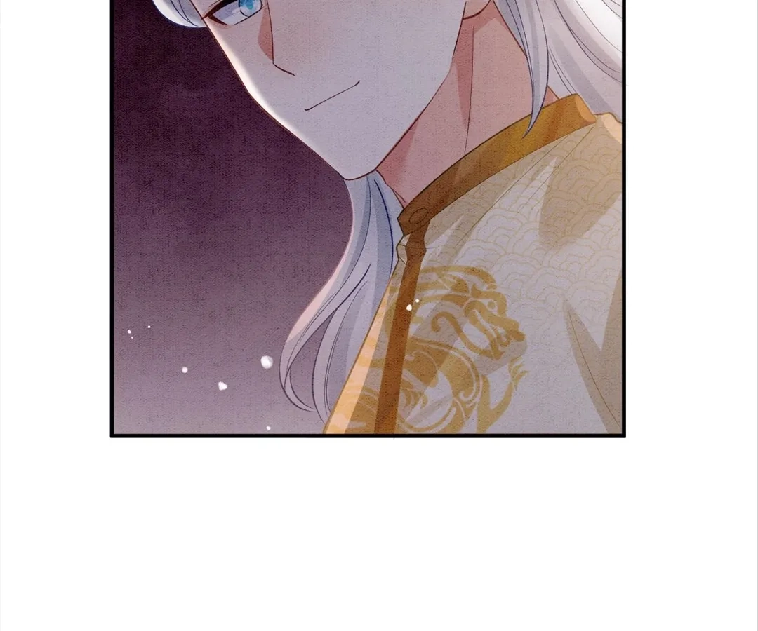 Read Queen