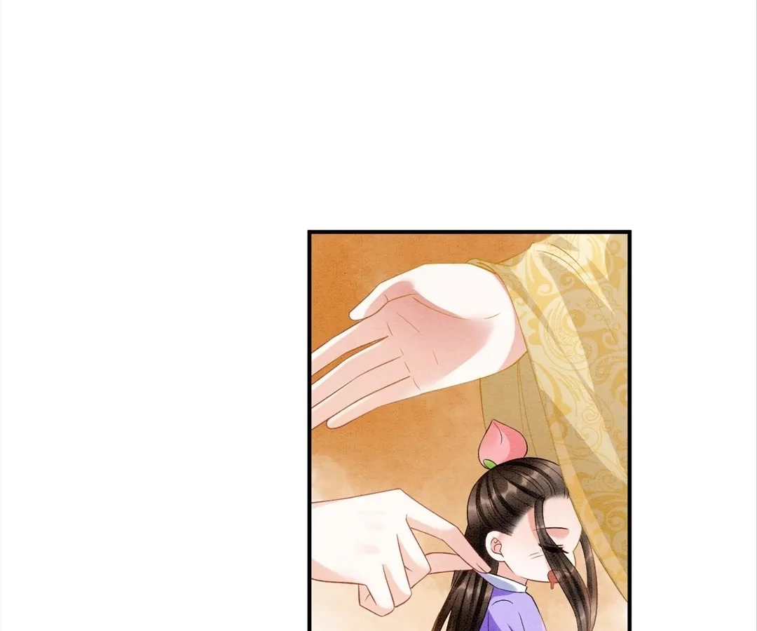 Read Queen