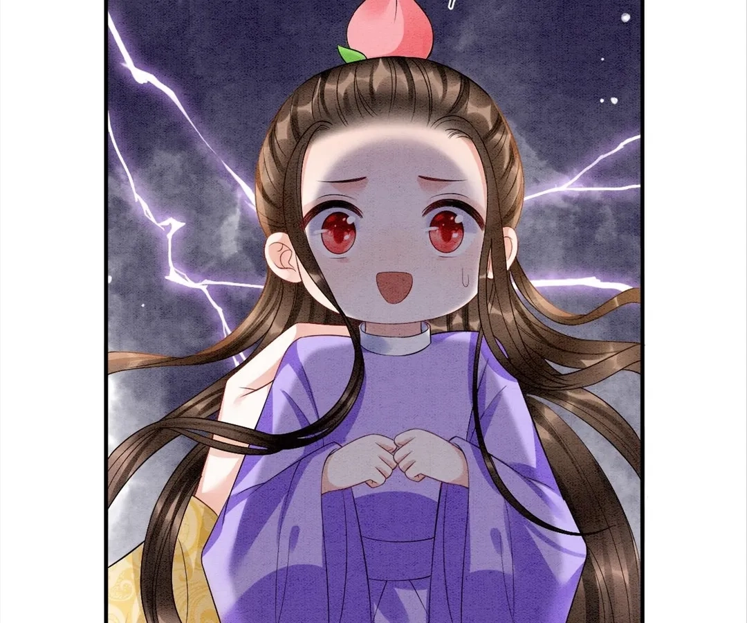 Read Queen