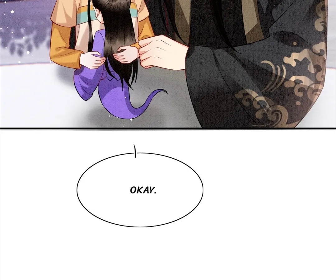 Read Queen