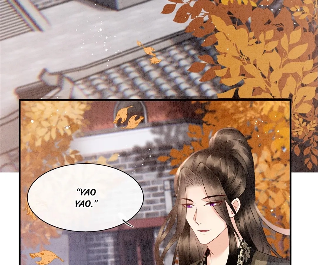 Read Queen