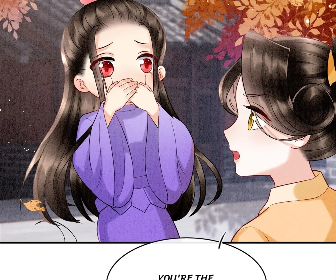 Read Queen