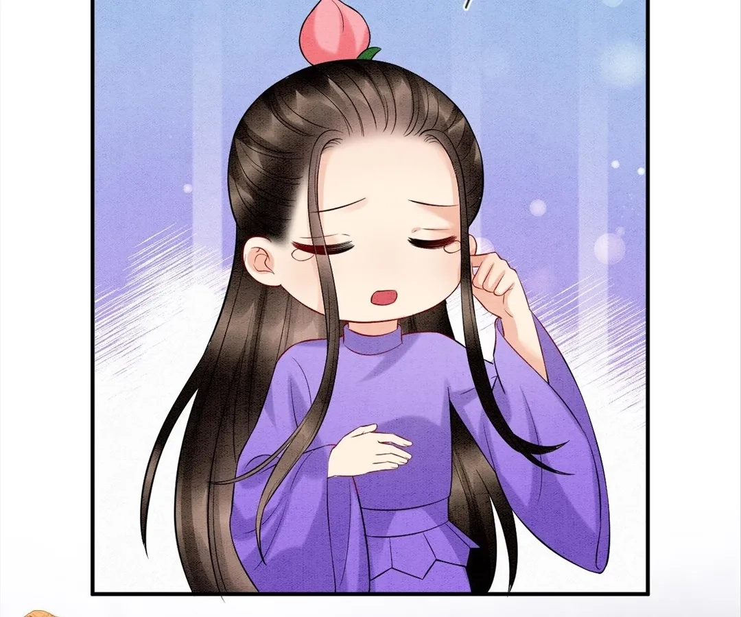 Read Queen