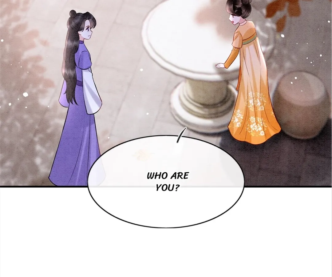 Read Queen