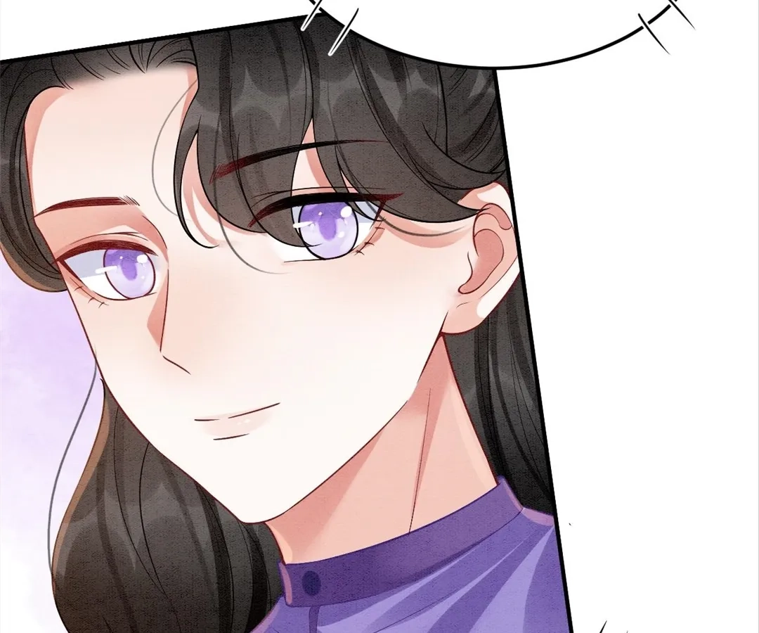 Read Queen