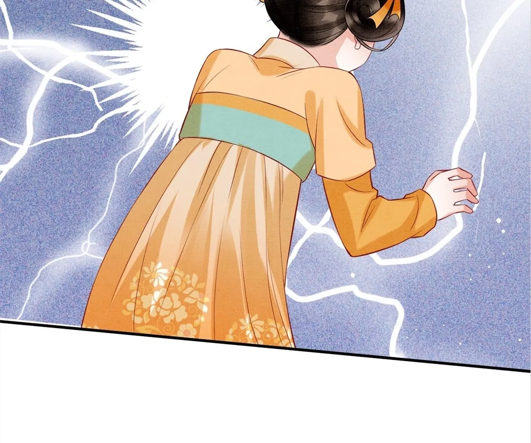 Read Queen