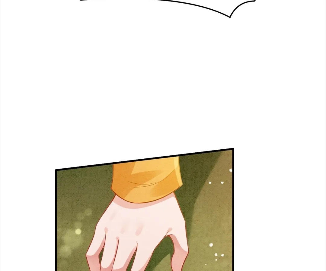 Read Queen