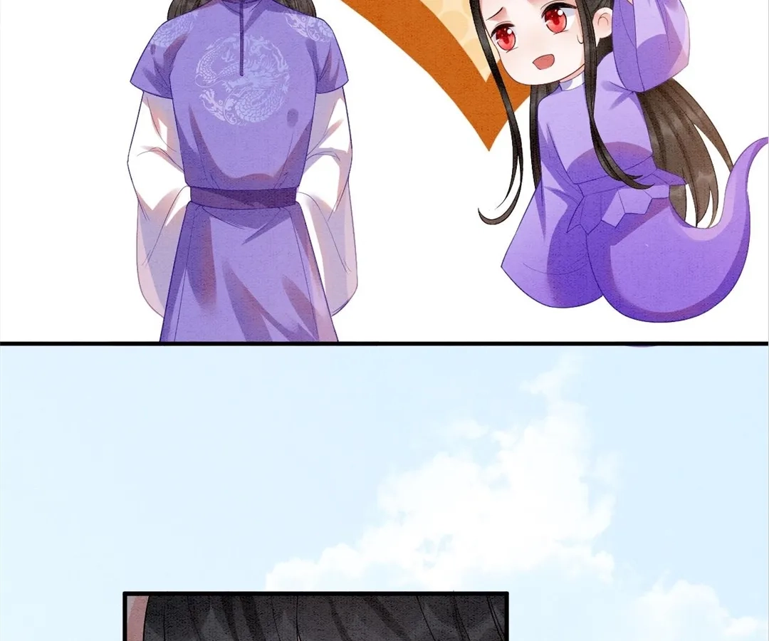 Read Queen