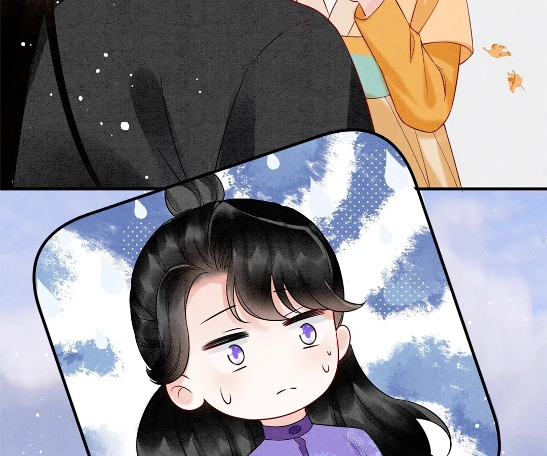 Read Queen